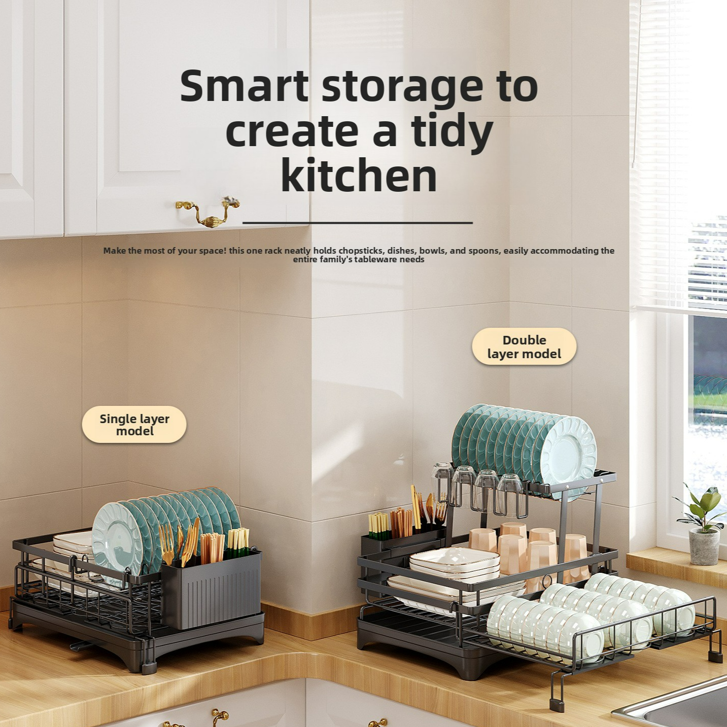 Foldable Dish Drying Rack